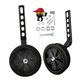 thumbnail image 1 of Ruedas de entrenamiento para bicicleta infantil, resistentes, universales, para 12", 14", 16" y 18" negro, 1 of 9