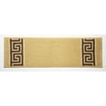 thumbnail image 1 of Custom Size Cut to Size Stair Treads Meander Greek Key Beige Customize Slip Resistant Latex Backing Low Profile Stair Tread Set Of 13 (Beige 9.5in x 31 in), 1 of 6