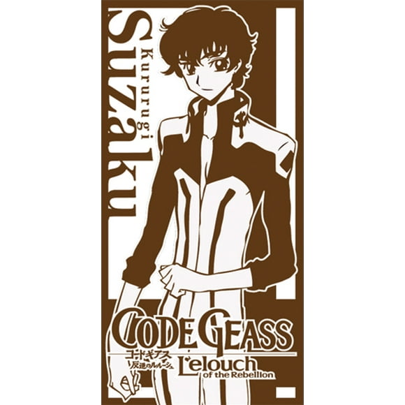 Serviette - Code Geass - Nouvelle Suzaku Marron / Blanc Bain Plage sous Licence ge2561