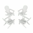 thumbnail image 5 of WestinTrends Tuscany Outdoor Folding Adirondack Seashell Chair (Set of 4), White, 5 of 5