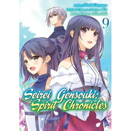 Seirei Gensouki: Spirit Chronicles (Manga): Volume 9, (Paperback)