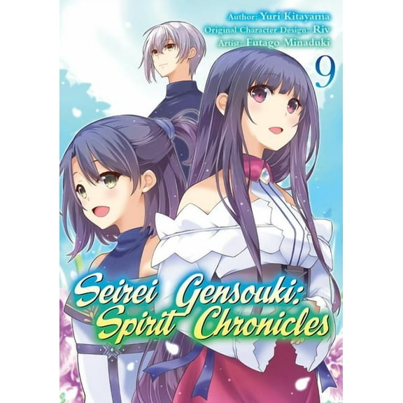 Seirei Gensouki: Spirit Chronicles (Manga): Volume 9, (Paperback)