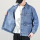 thumbnail image 3 of Chaquetas de mezclilla para hombre con bordado, abrigo de jeans para hombre, otoño, negro, Corea, invierno 2024, ropa popular coreana lavada de gran tamaño, rock, 3 of 5