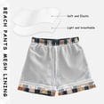 thumbnail image 3 of FORMRS Boys Swim Trunks Quick Dry Mesh Liner Boardshorts Sizes XS-XL, Square Harmony, 3 of 7