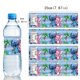thumbnail image 3 of 10/40 piezas de pegatinas para botellas de agua de Disney Lilo y Stitch, suministros para fiestas de cumpleaños para niños y niñas, pegatinas impermeables para baby shower, decoración DIY, 3 of 5