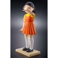 thumbnail image 2 of Tamashii Nations - Jeu de Calmar - Tamashii Lab - Poupée Young-Hee, 2 of 8
