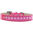 thumbnail image 4 of Dog, Puppy  Pet Ice Cream Collar, "Pearl and Purple Crystal Rimsets Sprinkles", 4 of 9