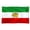 E, variante sur Ensemble de Drapeaux Iraniens 3x5FT Vieux Drapeau Persan Historique avec Soleil Durable Double et Polyester Bannière de Drapeau Soleil Iranien pour Jardin Extérieur Intérieur