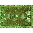 thumbnail image 1 of Ahgly Company Indoor Rectangle Animal Green Traditional Area Rugs, 3' x 5', 1 of 1