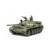 Tamiya 1/48 Russian Medium Tank T-55 TAM32598 Plastic Models Armor/Military Misc