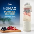 thumbnail image 2 of Licuadora portátil Oster GoMax de 600 ml recargable por USB-C, 2 of 7