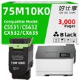 thumbnail image 1 of Cartucho de tóner HAO SHI XIANG 75M10K0 negro, 3000 páginas, 1 of 5