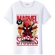 thumbnail image 1 of Camiseta con dibujos animados de Marvel para niños, ropa de amigos, Spiderman, blusas estéticas, camisetas blancas, camisetas manga corta Harajuku xuanjing unisex, 1 of 2