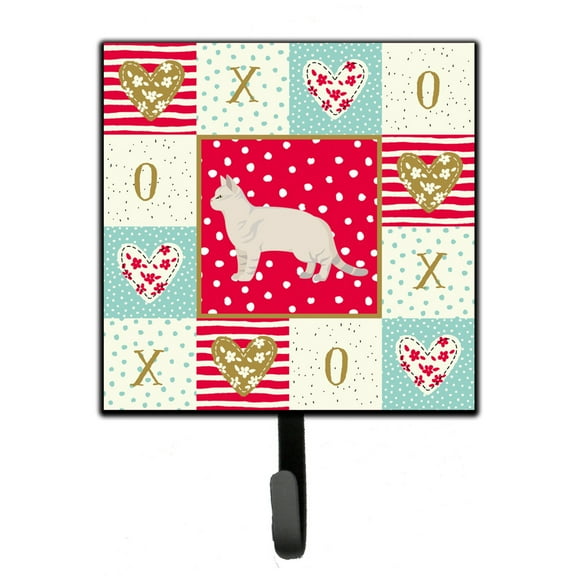 Carolines Treasures CK5549SH4 American Shorthair Design2 Cat Love Leash or Key Holder Red Single Hook multicolor