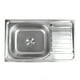 thumbnail image 5 of Fregadero De Cocina, Fregadero De Cocina De Acero Inoxidable Antiobstrucción Para El Hogar, 5 of 7