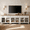 White, variant on TV Stand For 100 Inch TV Inch TV, 3-In-1 TV Console Table For 75/80/85/90 Inch TV, Entertainment Center With 3 Drawers And 6 Doors, Oak