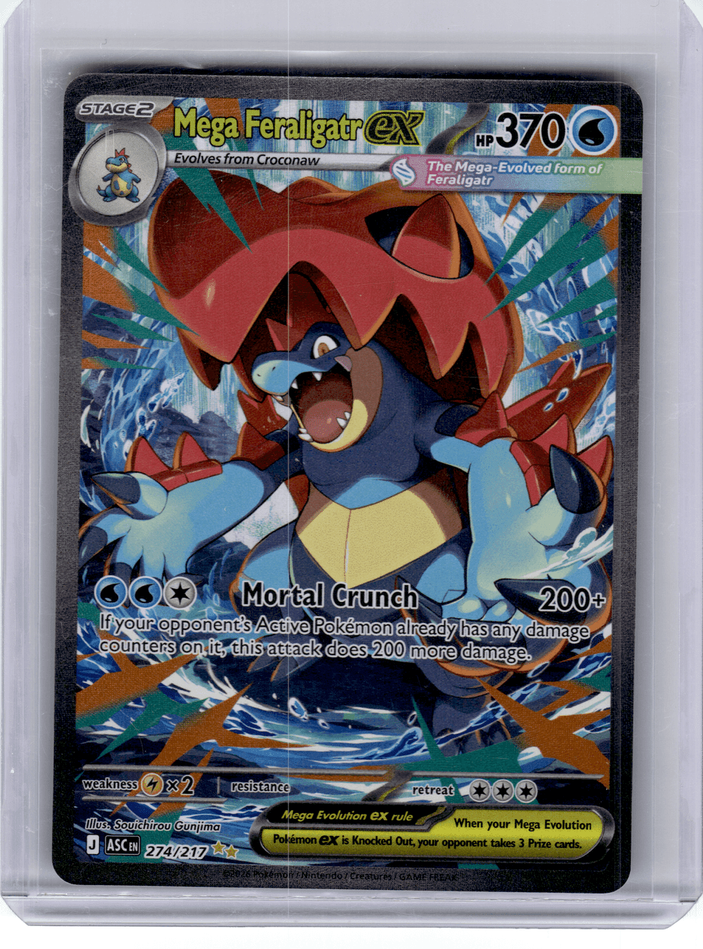 Pokemon Scarlet & Violet Shrouded Fable Greninja ex Special