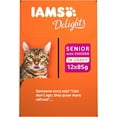thumbnail image 6 of Iams Senior Cat 7+ Delights Chicken In Gravy Cat Food 24 x 85g, 6 of 7