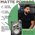 thumbnail image 2 of Pomada Suavecito Mate 2 Piezas 8 Onzas, 2 of 5