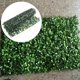 thumbnail image 4 of 1x Artificial Plants Grass Wall Simulated Lawn Backdrop Flowers Wedding Boxwood Hedge Panels Fence Greenery Wall Decor 40*60cm, 4 of 5