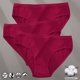 thumbnail image 1 of Bragas de algodón con patrón de diseño Jacquard, bragas para mujer, ropa interior, lencería femenina Sexy, bragas íntimas de Color sólido para mujer Tan Jianjun unisex, 1 of 2