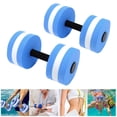 thumbnail image 4 of 2 Mancuernas Flotantes de Agua para Piscina Ejercicio Yoga Equipo de Fitness Acuático para Adultos y Niños con Boya de Tracción ANGGREK Otros, 4 of 8