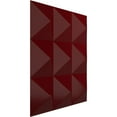 thumbnail image 2 of Ekena Millwork 11 7/8"W x 11 7/8"H Benson EnduraWall Decorative 3D Wall Panel, Gloss Merlot (Covers 0.98 Sq. Ft.), 2 of 6
