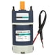 thumbnail image 2 of Motor 24V 60W Alta Torsión Velocidad Ajustable Engranaje de Metal Imán Permanente Motorreductor DC20 160RPM ANGGREK Otros, 2 of 8