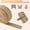black, variant on Craft Jute Webbing Tape, Upholstery Straps Heavy-Duty for Chair Repair, Crafting, Burlap Ribbon, Upholstery