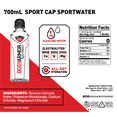 BODYARMOR SportWater,700mL, 1 count