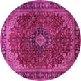 thumbnail image 1 of Ahgly Company Indoor Round Medallion Pink Traditional Area Rugs, 3' Round, 1 of 4