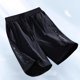 thumbnail image 1 of pstuiky Pantalones cortos para hombre, Pantalones cortos de trabajo de pierna recta, holgados y cómodos, de color liso, a la moda para hombre Pantalones cortos de golf, 1 of 6
