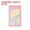 Pink, variant on Uxcell Foil Pouch Bags Packaging Clear Window Resealable Sample Bag for Small Business Party Orange 2.76 x 3.94 inch