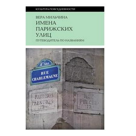 nahost jahrbuch 1998 politik wirtschaft und gesellschaft in nordafrika und