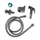 thumbnail image 1 of Bearachild Pulverizador de bidé de 1,5 metros, rociador de limpieza de mano para baño, rociador de plástico ABS con cabezal rociador para accesorio de Juegos de accesorios de baño No.07 Bearachild HA007891-07, 1 of 6