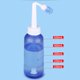 thumbnail image 3 of EeaseMX Irrigador nasal de 500 ml, herramienta de limpieza de cavidad nasal, botella de irrigación nasal en aerosol., 3 of 7