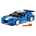 thumbnail image 1 of LEGO Creator - Le bolide turbo (31070), 1 of 5