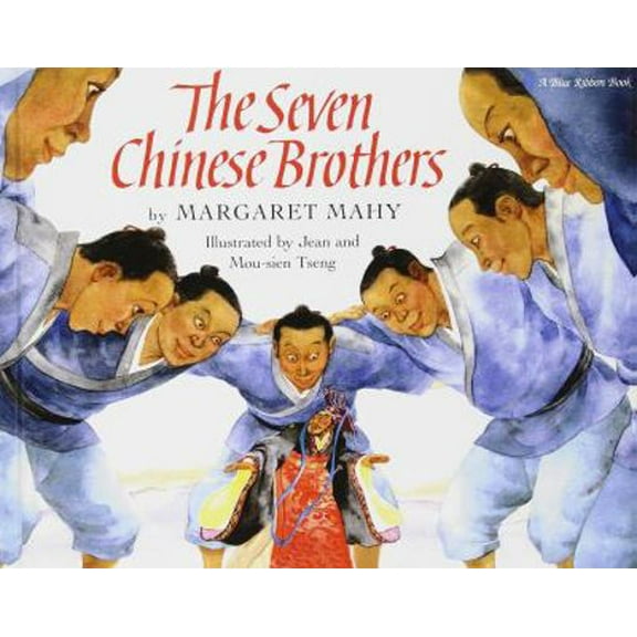 Pre-Owned The Seven Chinese Brothers (Blue Ribbon Book) (Paperback) 0590420577 9780590420570