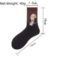 thumbnail image 5 of Calcetines de algodón con estrellas para hombre, calcetines con pinturas famosas, calcetines con pintura al óleo de Mona Lisa, calcetines para hombre, 5 of 6