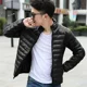 thumbnail image 3 of Chaquetas de plumas para hombre Abrigo acolchado para hombre Parkas acolchadas ligeras Novedades modernas y rebajas de invierno Modelos de ropa de abrigo vintage 2024, 3 of 5