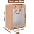 thumbnail image 2 of 8 Packs Gift Bags with Transparent Window Kraft Paper Shopping Bags with Handle for Baby Shower Birthday Wedding Party Anniversary Florist Packing 12.6x10.24x0.22inch for DIY, 2 of 5