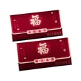thumbnail image 2 of 2 sobres rojos de Año Nuevo chino, sobres de dinero, paquetes de regalo Hongbao rojos Personaje Fu, 2 of 9