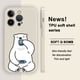 thumbnail image 1 of Mejore la apariencia de su iPhone con una funda para teléfono con gráfico de doble capa vibrante y protectora, 1 of 4