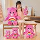 thumbnail image 5 of 90CM Giant Care Bears Plush Toys Teddy Bear Stuffed Doll Rainbow Bears Peluche Kawaii Room Decor Lovely Bear Birthday Gifts, 5 of 5