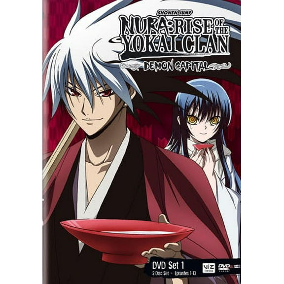 Nura: Rise of the Yokai Clan - Demon Capital Set 1 (DVD Set) [DVD]