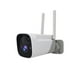 thumbnail image 1 of Tholdsy Cámaras inteligentes WiFi de alta definición para exteriores, recargable, seguridad inalámbrica, cámara web IP, de Cámaras de vídeo, 1 of 6