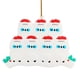 thumbnail image 1 of De Búho Para Árbol De Navidad 2021 Con Cordón Familia De 44599 Colgante De Bendición Manuscrita Diy Regalo Para Amigos O Familiares Advancent HA039938-06, 1 of 6