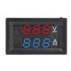 thumbnail image 1 of HW-810 Mini voltímetro digital Amperímetro DC 100V 10A Medidor panel (rojo + azul), 1 of 9