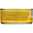 thumbnail image 3 of Wellness Pet Products Cat Food - Chicken and Herring - Case of 24 - 5.5 oz., 3 of 4