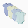 thumbnail image 1 of PatPat Baby Boy/Girl 4-Piece Modal Solid Color Rompers Set, 1 of 4